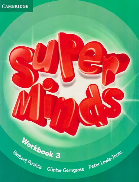 SUPER MINDS3